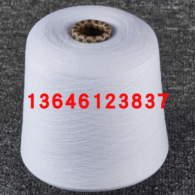 2斤漂白棉纱线单股手工织布纱线全棉特白10支脱脂无烟蜡烛芯