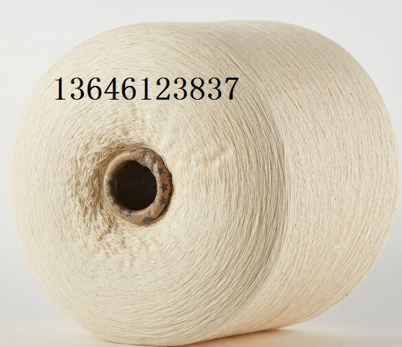 4斤10支白单股全棉手工织布机织纯棉纱线可植物草木染牛仔纱