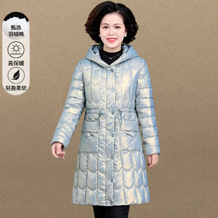 中年妈妈冬季加厚羽绒棉服外套中老年女秋冬奶奶洋气棉袄子中长款