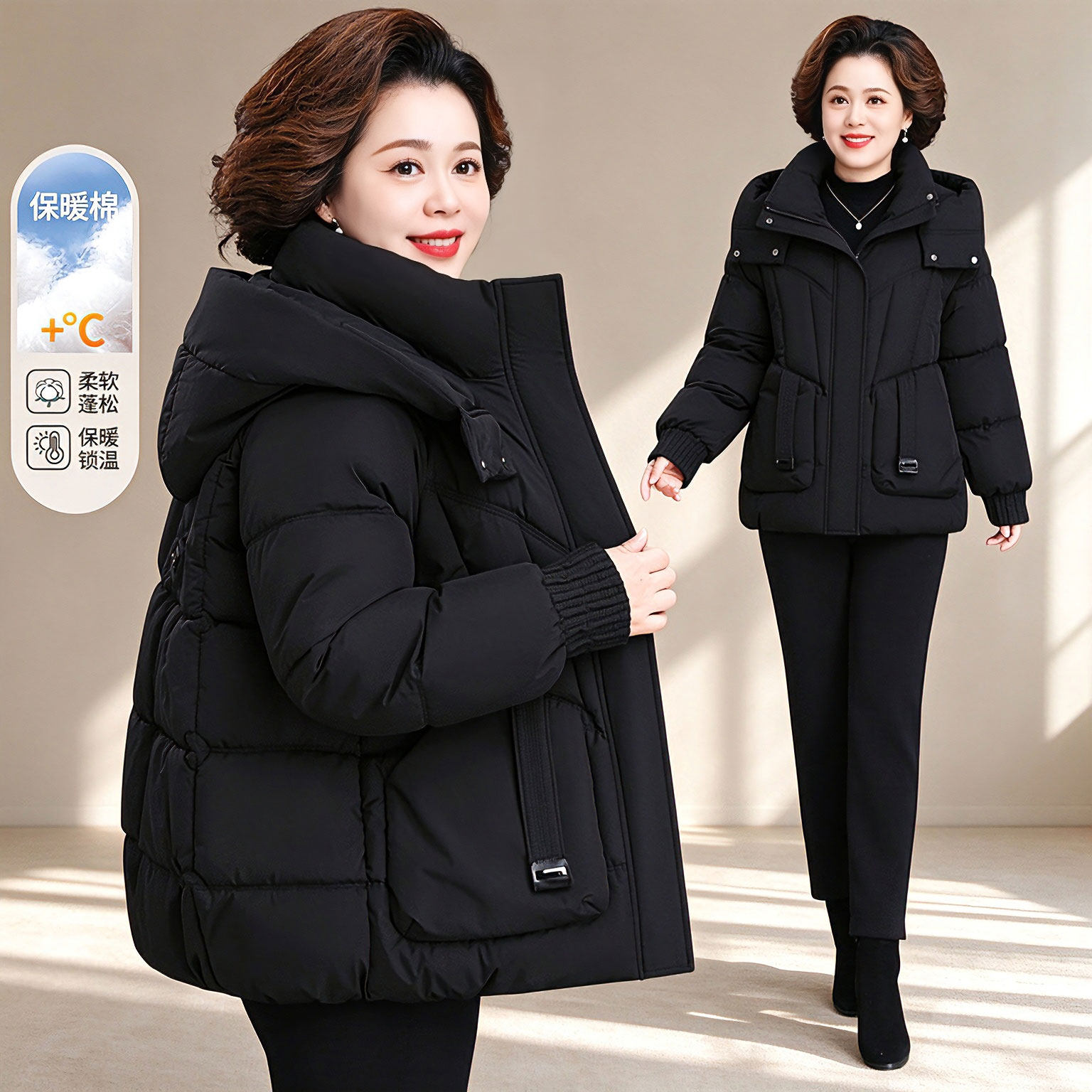 2026新款中老年女装棉衣冬季加厚保暖棉服妈妈装洋气大码休闲外套
