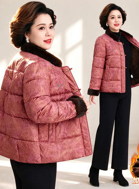 中老年妈妈冬季保暖棉袄外套