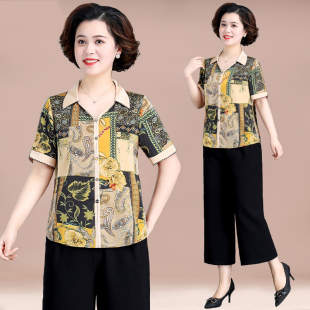 雪纺运动服女中年人洋气减龄上衣两件套装 衬衫 短袖 中老年妈妈夏装