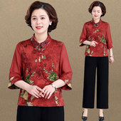 上衣运动服女宽松老人奶奶减龄休闲两件套装 中老年妈妈夏季 七分袖