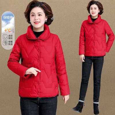 中老年妈妈冬季保暖羽绒棉服