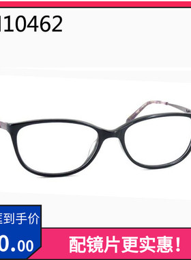 清仓眼镜框近视眼镜架女款超轻纯钛全框板材白领商务休闲 CH10462
