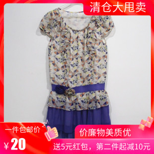 2019新款夏装韩版短袖雪纺连衣裙蛋糕裙短裙品牌折扣女装剪标
