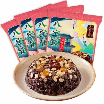 五芳斋速冻八宝饭白糯/紫糯2口味 200克*4盒甜豆沙糯米饭速食米饭,粮油调味/速食/干货/烘焙,自热米饭,淘宝优惠券,粉丝福利购,淘宝优惠卷