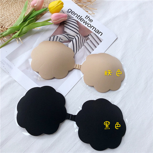 *Real shooting without price reduction ~ breast stickers, chest stickers, converging, silicone invisible, non slip, traceless thickened unique underwear