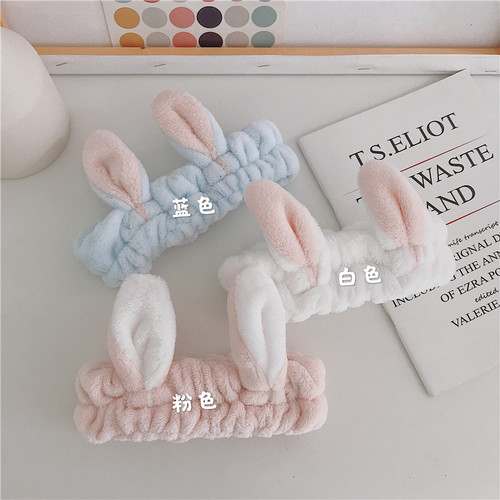 Real shooting without price reduction new lovely rabbit ears face wash hair band makeup remover hair band wash hair ring