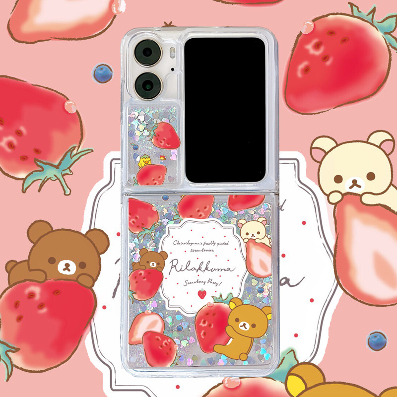oppoFindN2flip手机壳