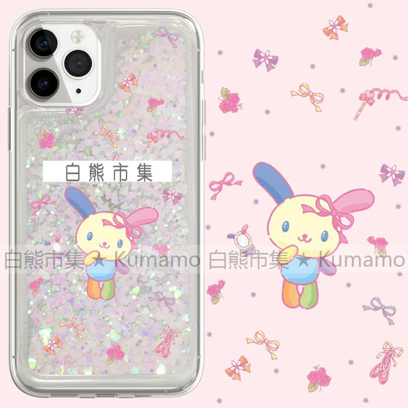 适用iphone17promax手机壳15苹果16三星25ultra小米流沙oppovivo透明14保护套13日系花小兔12卡通17可爱女16e