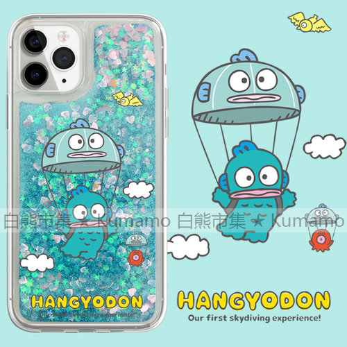 适用iphone17promax手机壳15苹果16三星24ultra小米华为流沙oppovivo透明保护套跳伞人鱼汉顿丑鱼章鱼卡通17