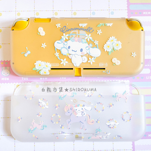 适用任天堂switch lite保护套一体式磨砂透明软花朵独角兽玉桂狗
