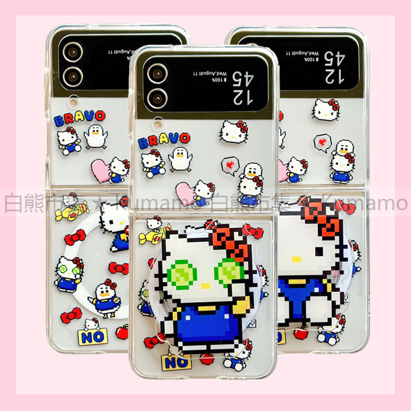 适用zflip7三星zflip6代手机壳zflip3折叠屏zflip4保护套MagSafe磁吸支架zflip5透明防摔像素Kitty猫KT猫少女