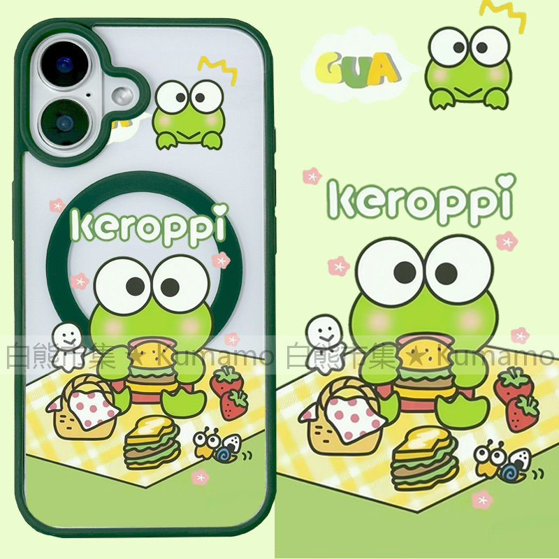 适用iphone17promax苹果16手机壳MagSafe磁吸15支架14透明13大眼蛙17青蛙25ultra洛克比17卡通16e野餐保护套,3C数码配件,手机保护套/壳,淘宝优惠券,粉丝福利购,淘宝优惠卷