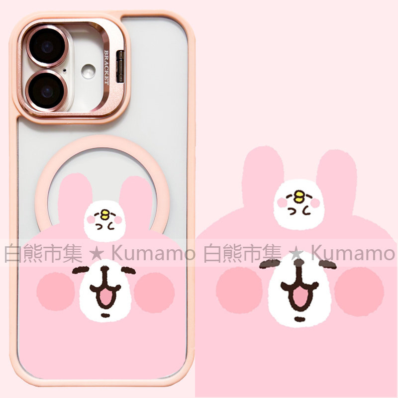 适用iphone17promax苹果17手机壳MagSafe磁吸16镜头支架15透明14卡娜赫拉小鸡13卡通25ultra少女16e保护套12