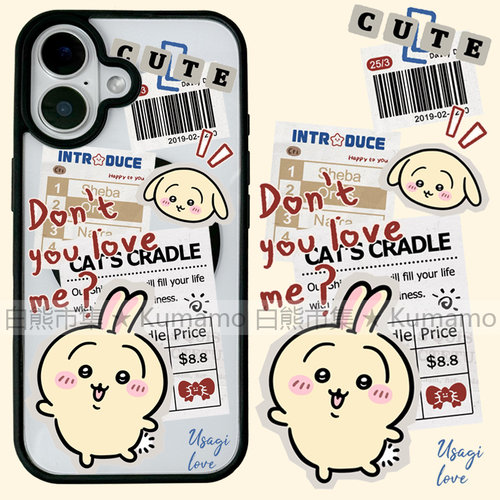 适用iphone17promax苹果16手机壳MagSafe磁吸15支架14透明13潮牌标签25ultra吉伊卡哇卡通17乌萨奇16e保护套