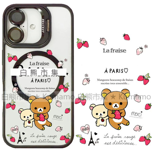 适用iphone17promax苹果17手机壳MagSafe磁吸16镜头支架15透明14草莓轻松熊13卡通16e拉拉熊12保护套18promax