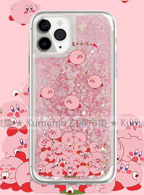 适用iphone17promax手机壳15苹果16三星24ultra小米13华为oppovivo保护套软14流沙12日系星之卡比17卡通女ins