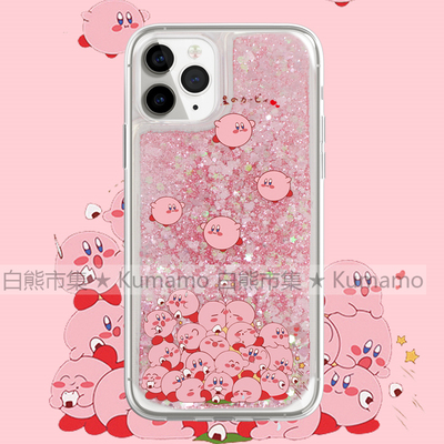适用iphone14promax手机壳