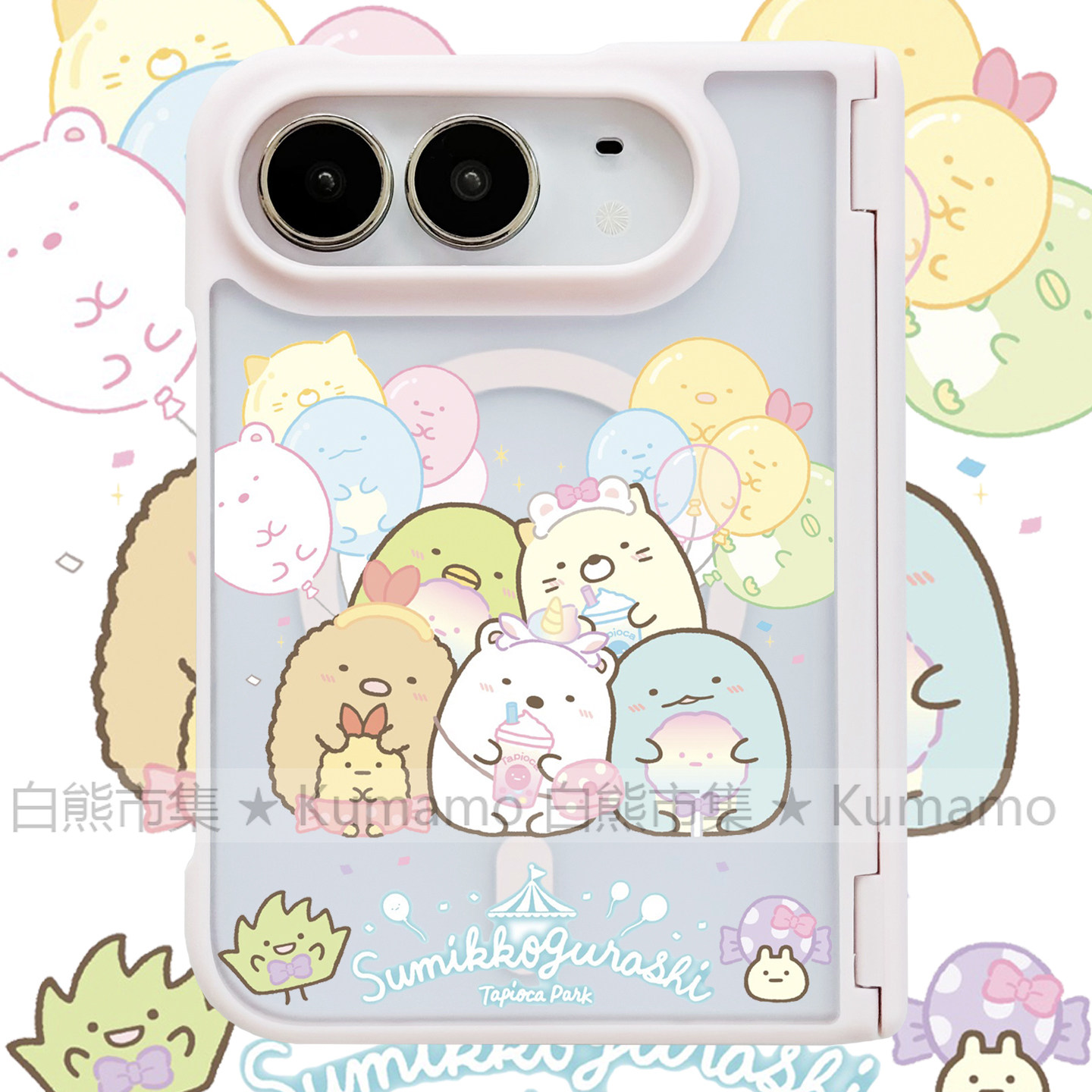 适用于iphoneDuo手机壳折叠屏苹果Duo保护壳折叠MagSafe磁吸透明磨砂保护套中轴包边强磁防摔卡通墙角生物
