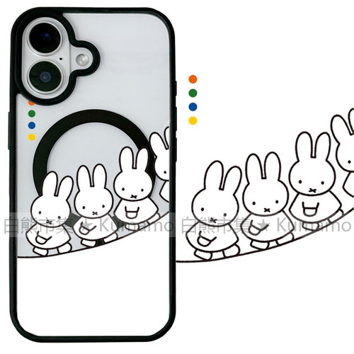 适用iphone17promax苹果16手机壳MagSafe磁吸15支架14透明13米菲兔17小兔子18promax可爱17女16e小众保护套18