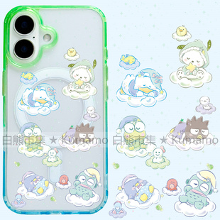 适用iphone17promax苹果17手机壳MagSafe磁吸16渐变15撞色14透明16e保护套华为三星s25ultra酷企鹅丑鱼大眼蛙