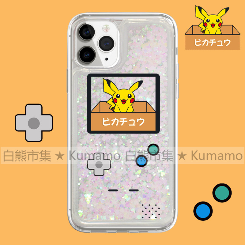 适用iphone16promax手机壳15苹果16三星23ultra小米13华为oppovivo保护套软14流沙12日系游戏机皮卡丘卡通