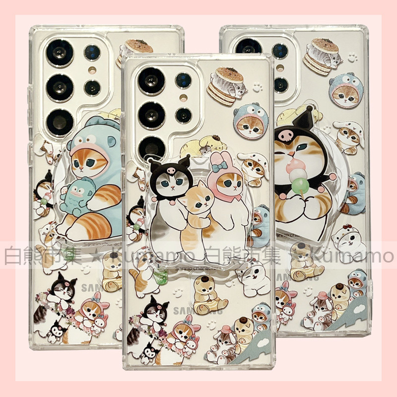 适用三星s22/s23ultra/s24/s24ultra/s25ultra手机壳MagSafe磁吸支架透明保护套鲨鱼猫猫咪橘猫玉桂狗汉顿KT