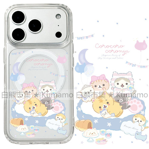 适用iphone18promax苹果18手机壳MagSafe磁吸18pro透明17轻松熊17promax拉拉熊16猫咪16e面包猫卡通保护套17e