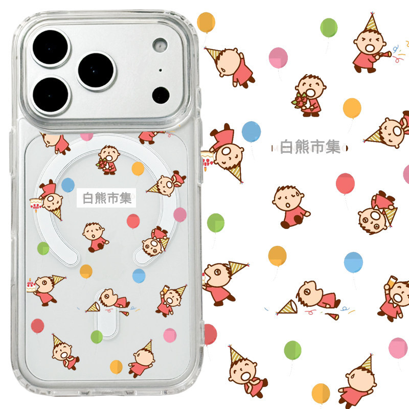 适用iphone17promax苹果16手机壳MagSafe磁吸15支架14透明13大口仔17日系气球26ultra派对小鸡卡通保护套16e