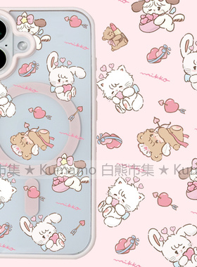适用iphone17promax苹果17手机壳MagSafe磁吸16支架15透明14小兔mikko丘比特25ultra卡通爱心16e可爱13保护套