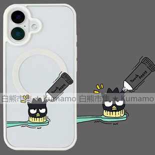 适用iphone17promax苹果17手机壳MagSafe磁吸15支架14透明13酷企鹅25ultra挤牙膏12企鹅16e保护套7/8plus/16