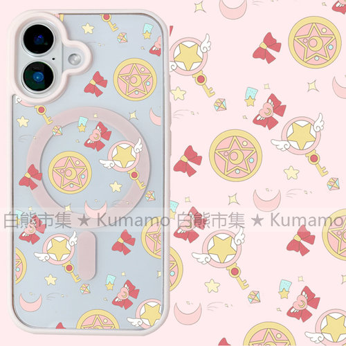 适用iphone17promax苹果16手机壳MagSafe磁吸15支架14透明13日系25ultra美少女战士16e卡通12变身器17保护套