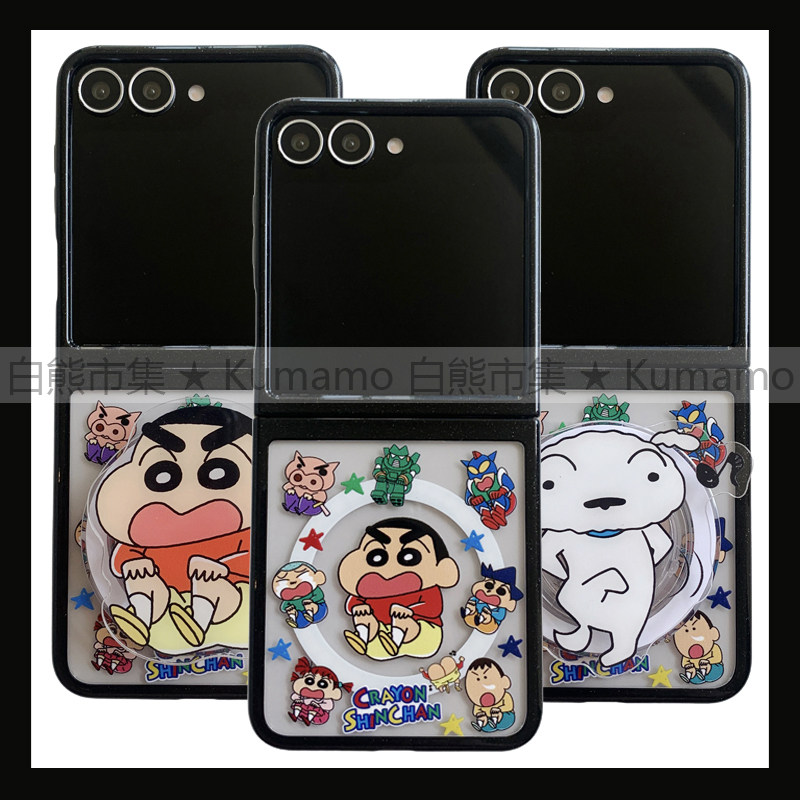 适用三星zflip6手机壳zflip5上下折叠二合一超强磁吸透明磨砂磁吸支架MagSafe卡通保护套超人小新小白左卫门