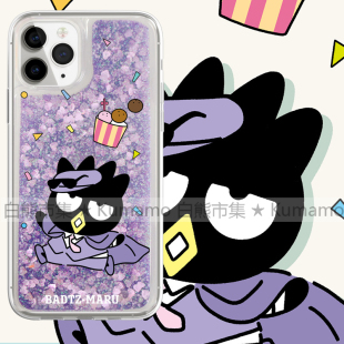 适用iphone17promax手机壳15苹果16三星24ultra小米13华为oppovivo保护套软14流沙17日系吃货酷企鹅卡通可爱