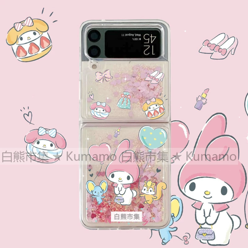 适用于Zflip6三星Zflip5手机壳Zflip4上下折叠Zflip3透明Zflip7流沙防摔软套吃货甜点美乐蒂ins风卡通可爱女