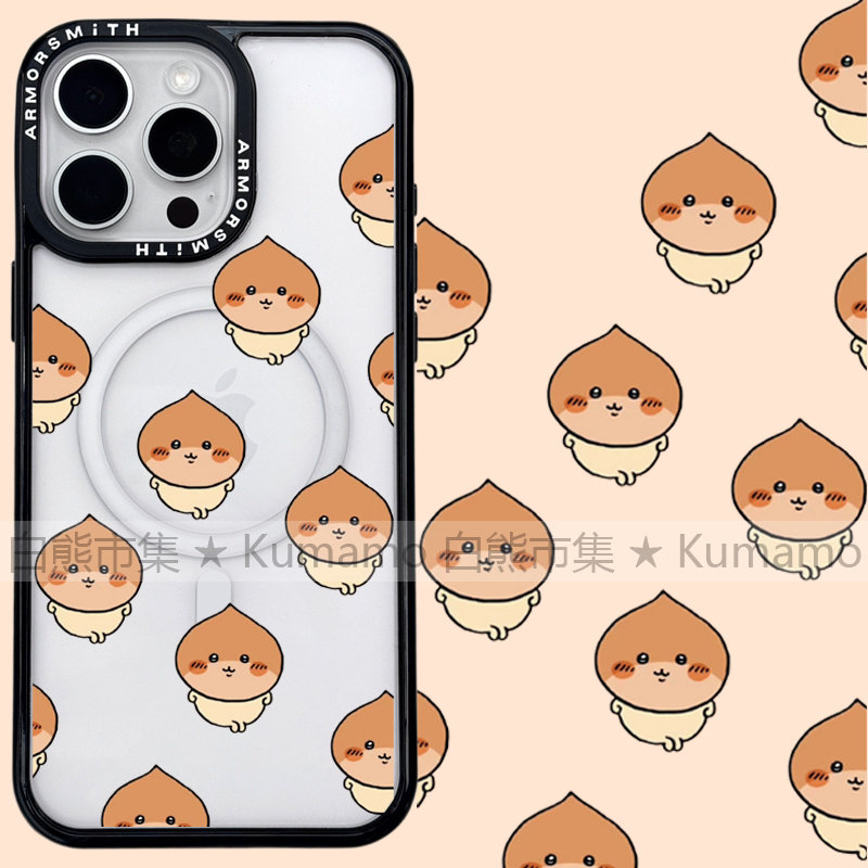 适用iphone16promax苹果16手机壳MagSafe磁吸