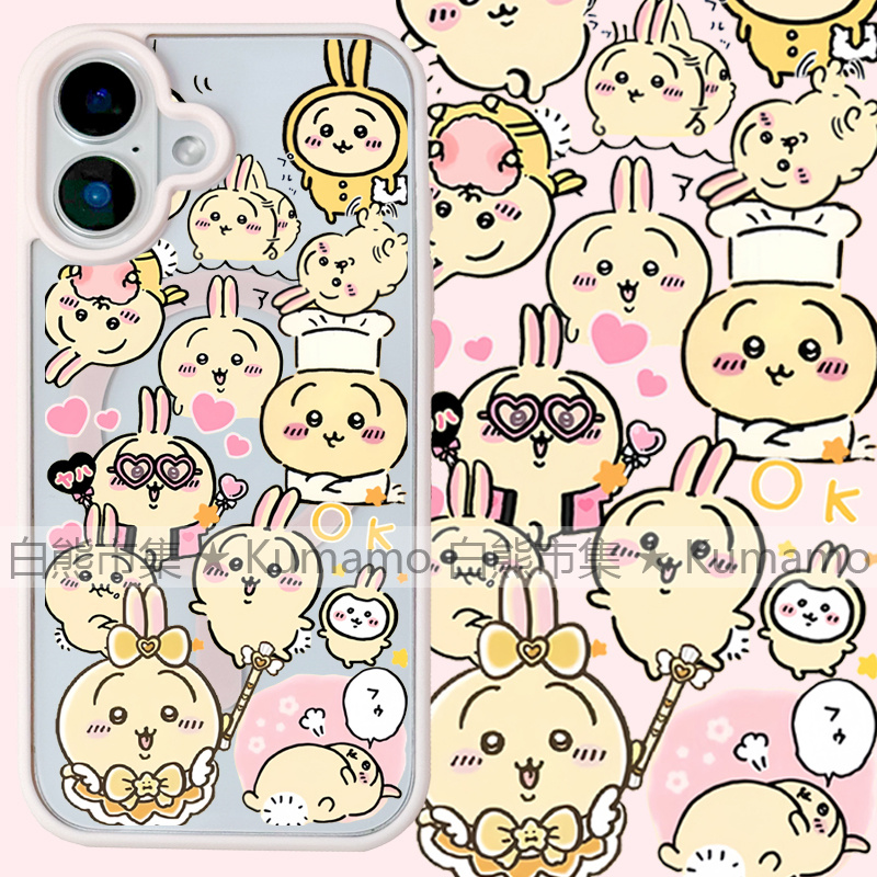 适用iphone17promax苹果16手机壳MagSafe磁吸15支架14透明13吉伊卡哇25ultra乌萨奇12卡通17保护套78plus/16e