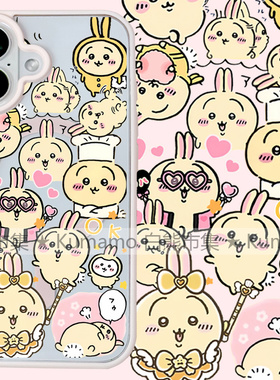 适用iphone17promax苹果16手机壳MagSafe磁吸15支架14透明13吉伊卡哇25ultra乌萨奇12卡通17保护套78plus/16e