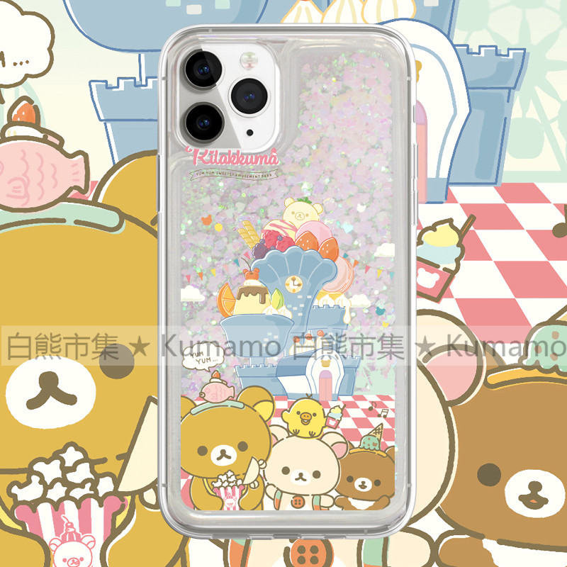 iphone15promax手机壳
