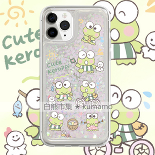 适用iphone17promax手机壳15苹果16三星24ultra小米华为oppovivo流沙14透明13保护套17大眼蛙青蛙卡通洛克比
