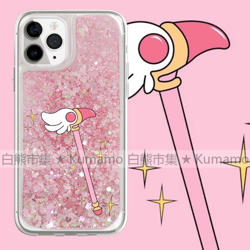 适用iphone17promax手机壳15苹果16三星23ultra小米13华为oppovivo保护套软14流沙17魔卡少女樱小樱鸟头杖女