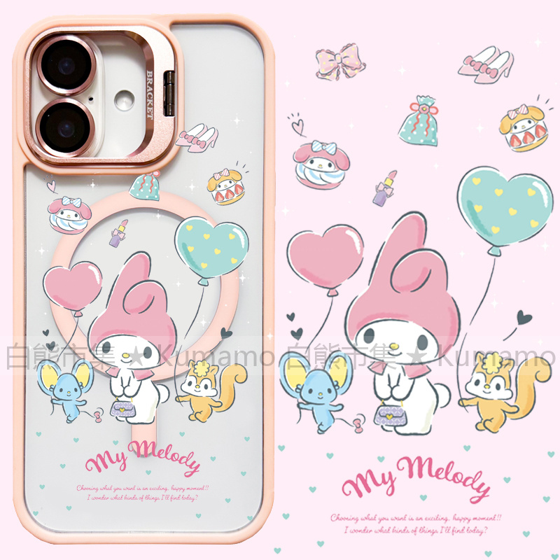 适用iphone16promax苹果16手机壳MagSafe磁吸15镜头支架14透明13美乐蒂25ultra卡通ins可爱16e保护套女16plus