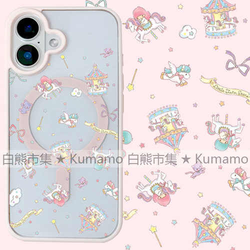 适用iphone17promax苹果17手机壳MagSafe磁吸15支架14透明13木马25ultra独角兽12双子星16女16e保护套7/8plus