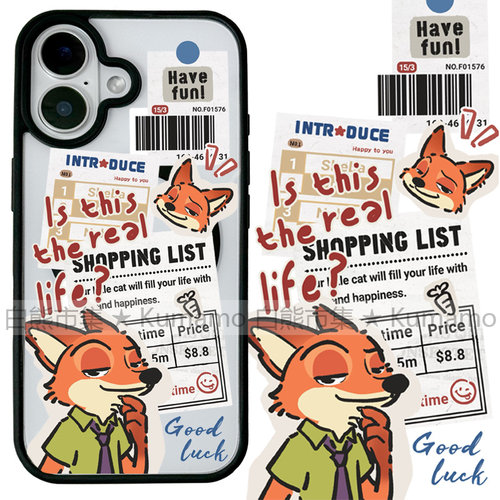 适用iphone17promax苹果16手机壳MagSafe磁吸15支架14透明13疯狂动物城17情侣尼克25ultra朱迪兔子17保护套女