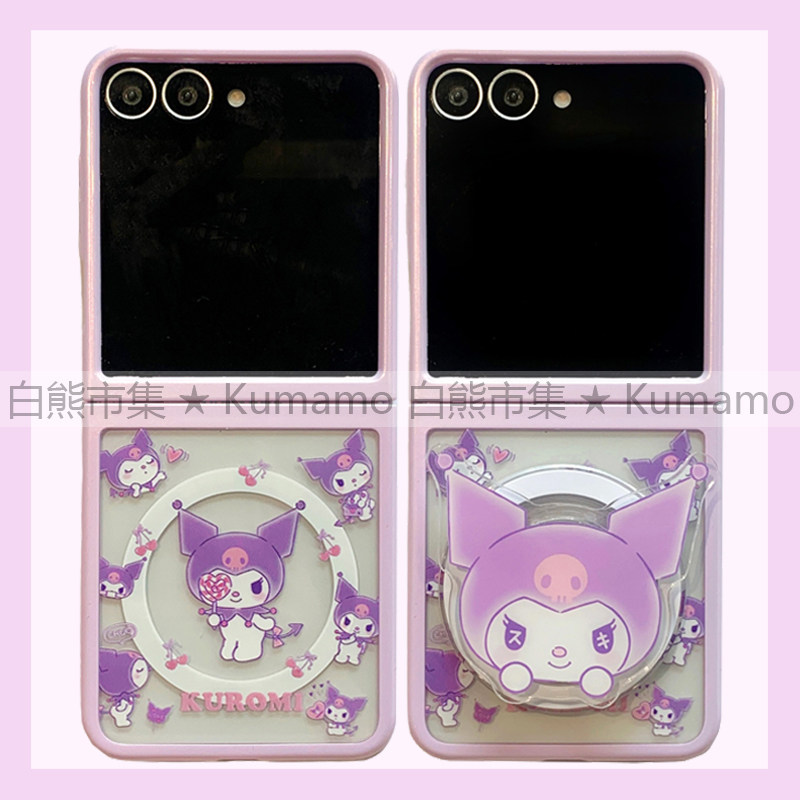 适用于三星zflip6手机壳zflip5上下折叠二合一透明闪粉zflip7磁吸支架MagSafe保护套糖果库洛米少女卡通电镀