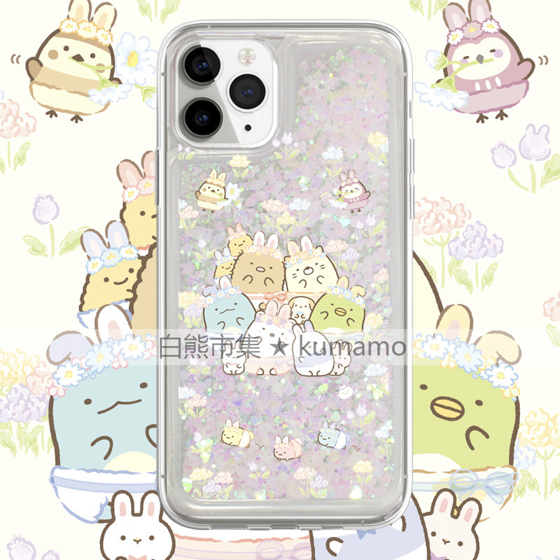 适用iphone16promax手机壳15苹果16三星24ultra小米华为oppovivo流沙23ultra透明保护套花朵墙角生物卡通可爱
