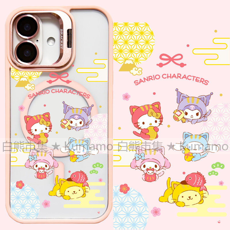 适用iphone17promax苹果17手机壳MagSafe磁吸16镜头支架15透明14新春13猫咪17pro玉桂狗17e布丁狗保护套女16e