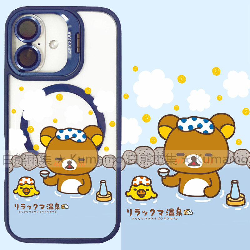 适用iphone17promax苹果17手机壳MagSafe磁吸18镜头支架18pro透明16轻松熊15拉拉熊18promax小鸡16e保护套17e